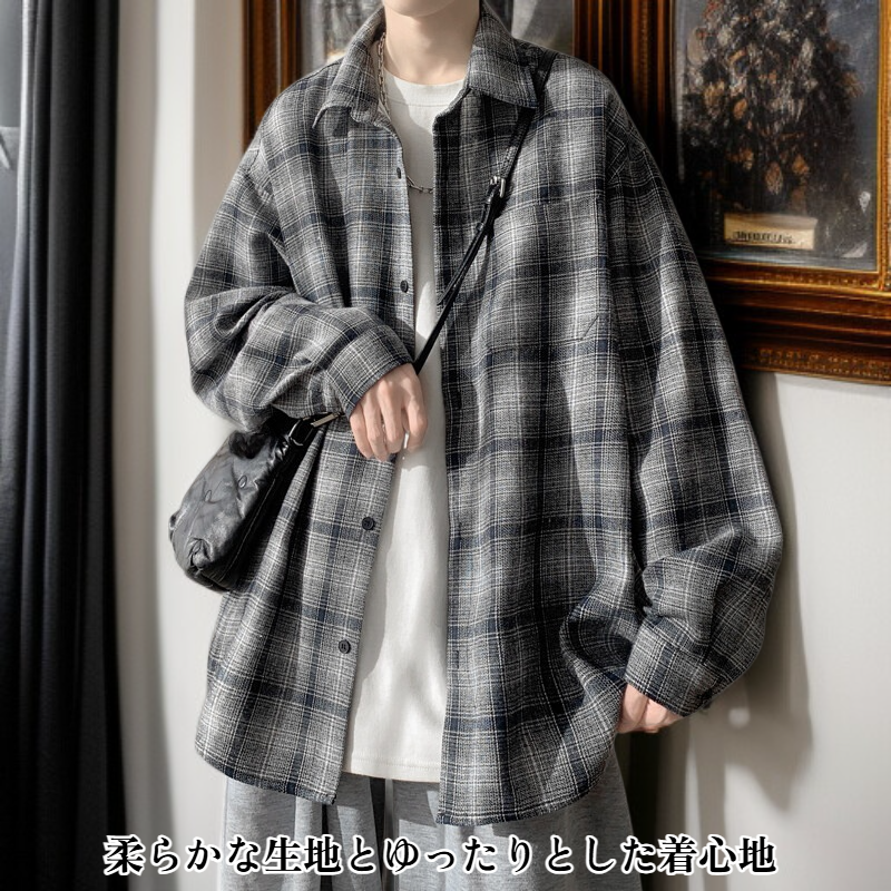 トレンドチェックシャツ メンズ春アウター