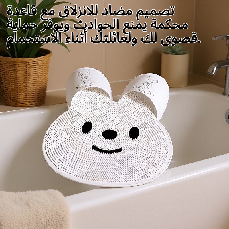 حصيرة الاستحمام المصنوعة من السيليكون