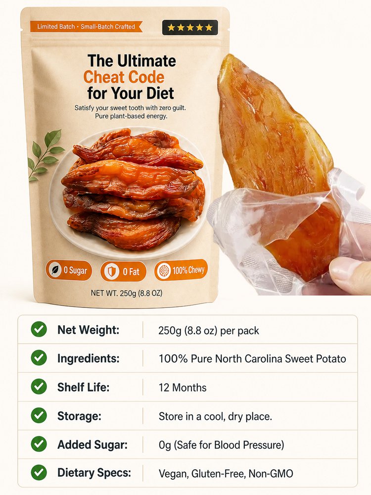 100% Pure NC Golden Sweet Potato Chews: Zero Sugar High Fiber Vegan Snack for Better Digestion.