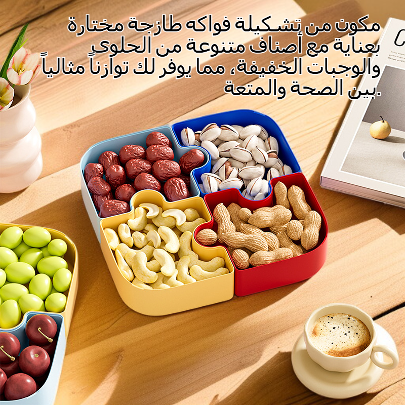 طبق فواكه مع حلوى ووجبات خفيفة بتصميم كولاج إبداعي