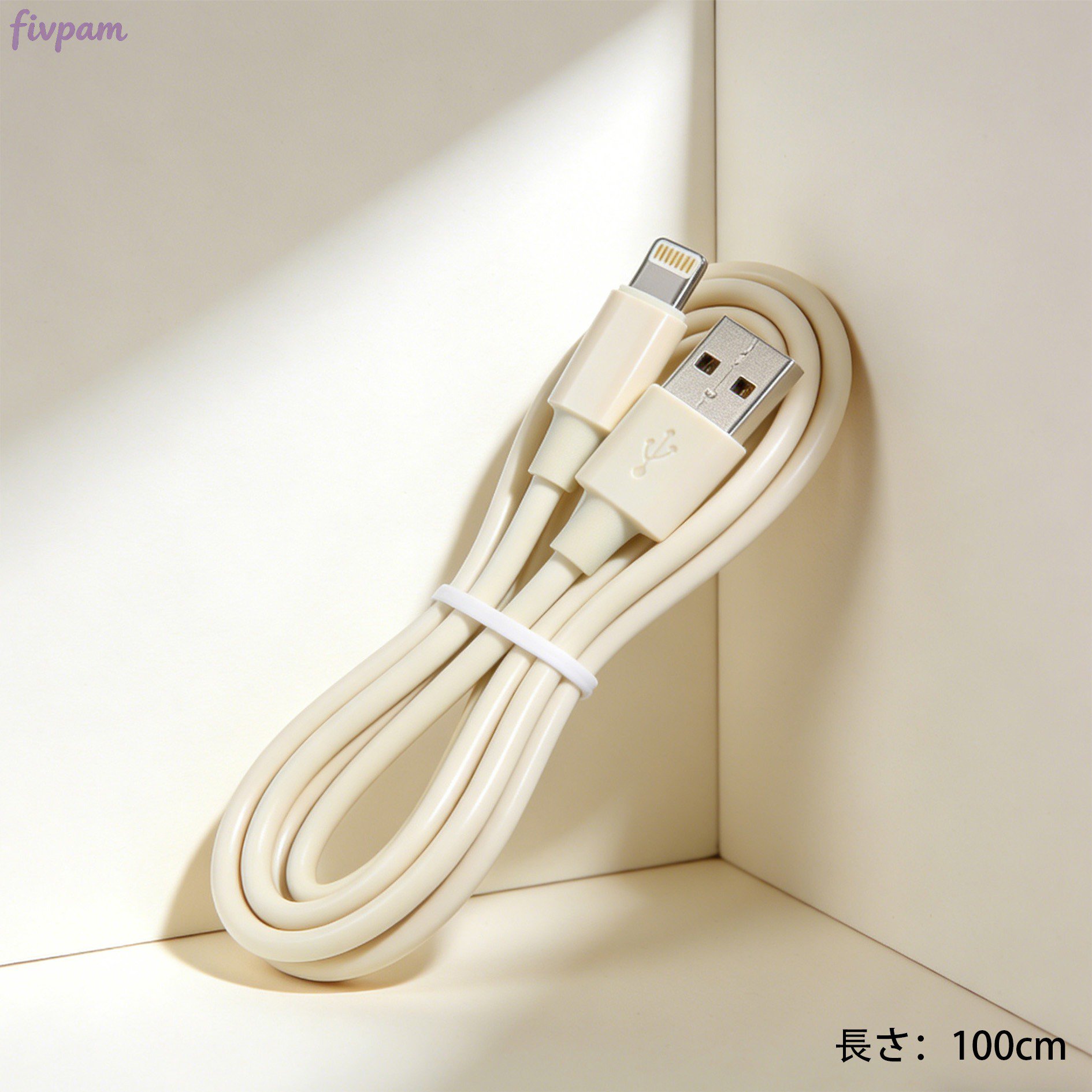 耐久性に優れたケーブルの断線防止設計