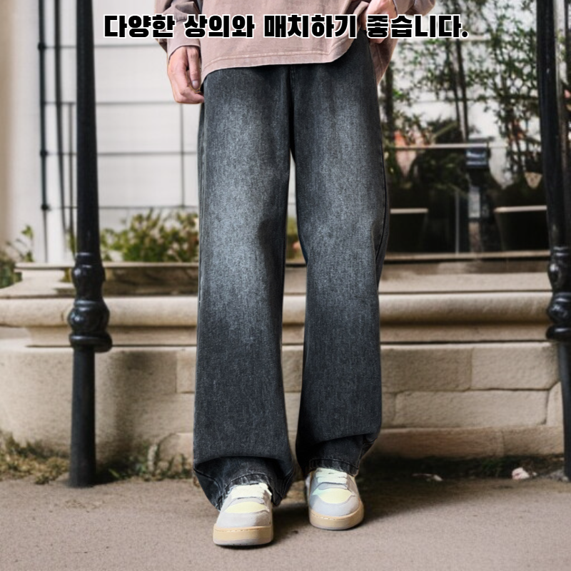 남성용 캐주얼 드레이프 팬츠