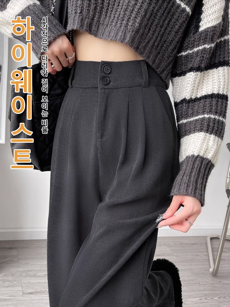 캐시미어 와이드 팬츠 여성용