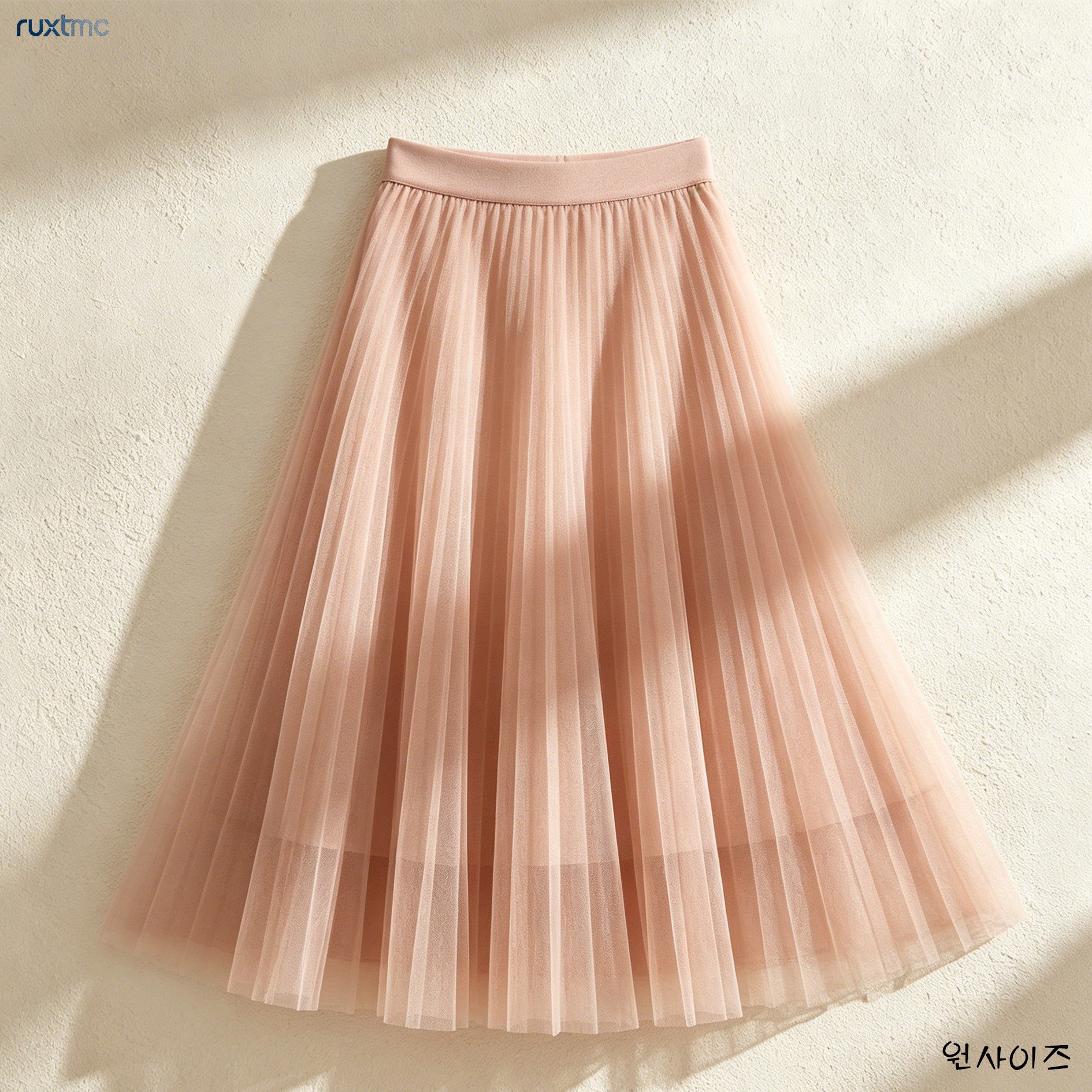 가벼운 소재의 하이웨이스트 스커트