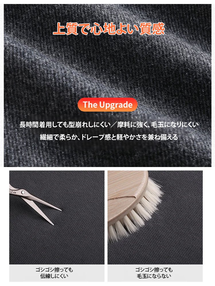 脚の形を美しく見せ、スリムに見せ、暖かさも保つハイウエストのワイドレッグパンツ