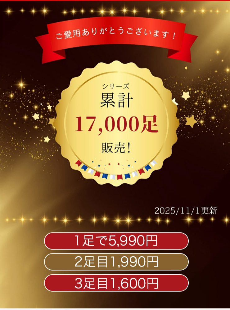 mall/sale/5y1a0cZet5/8dd33b4aa572ee115ae665582a68c358.gif