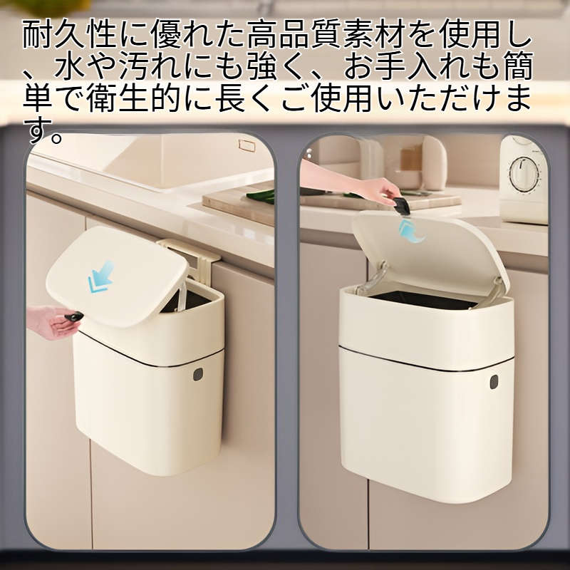 キッチンシンク用吊り下げ式生ごみ箱（ラージサイズ）