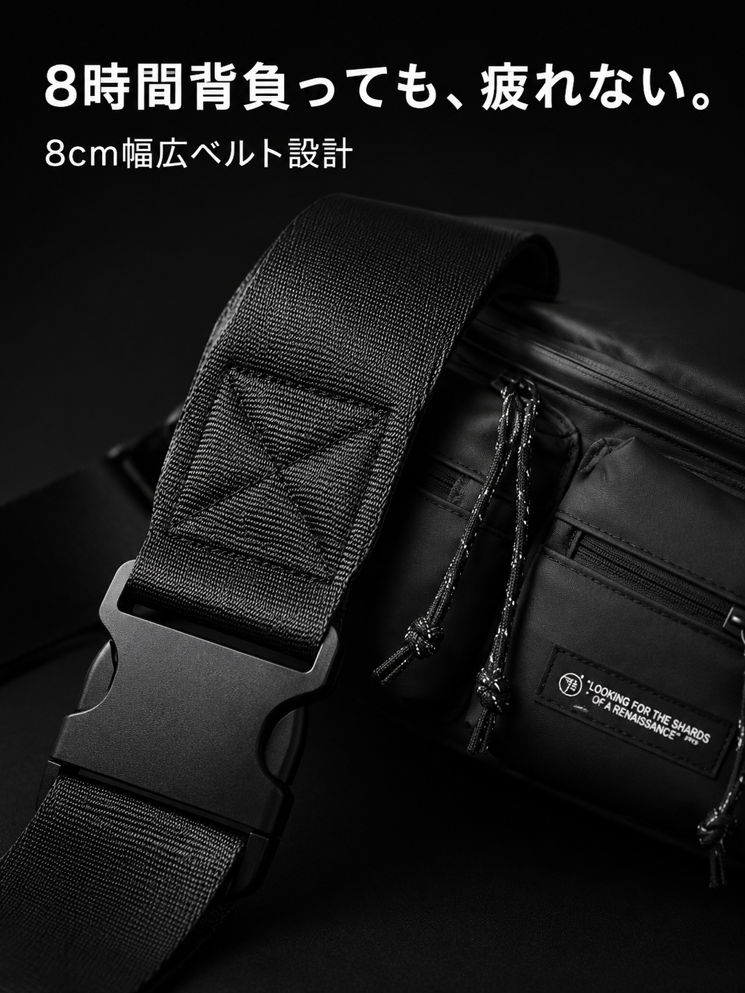 夏用メンズ日本風ボディバッグ 軽量斜めがけバッグ