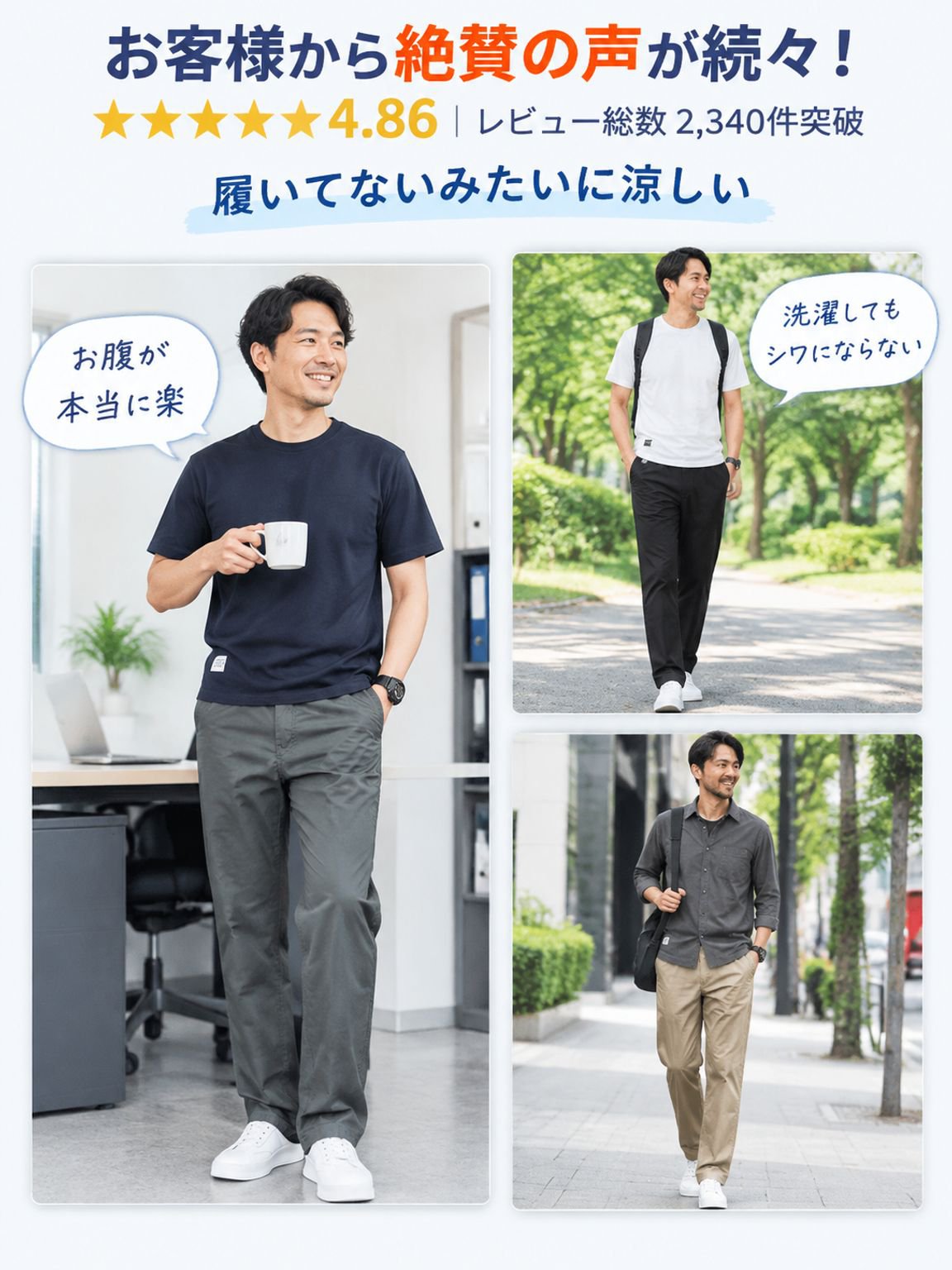 13-详情图13-真实买家口碑.jpg