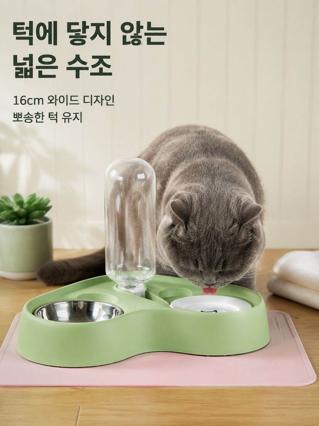 고양이용 펫 용품 겸용 식수 그릇