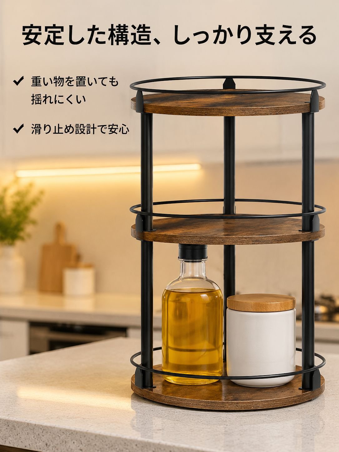 lp-detail-10-卖点展示4-底部防滑稳定.jpg