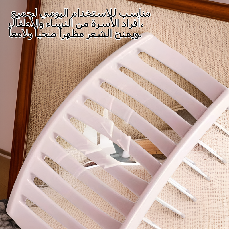 مشط تدليك نسائي بنقشة زهر الكرز، مشط شعر مجعد ناعم للأطفال، مشط كبير منحني للاستخدام المنزلي