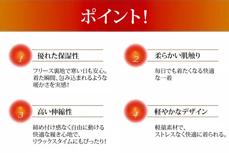 翻译件-JC-冬季新款灯芯绒羊毛加绒阔腿裤-1323244_20.jpg