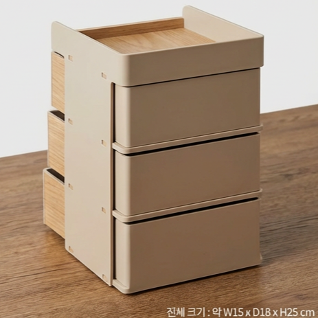 다용도 데스크 정리 타워