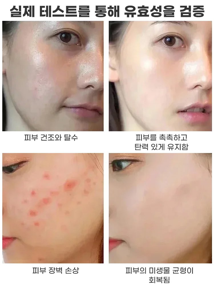 【많이 먹어도 살 안 찌고, 기혈 보충】여섯 가지 견과류 혼합, 부드러움과 바삭함이 공존하는 독특한 식감의 향연