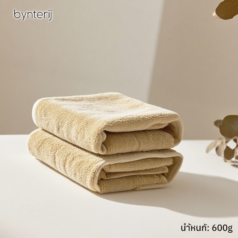 ผ้าไมโครไฟเบอร์เช็ดบ้าน