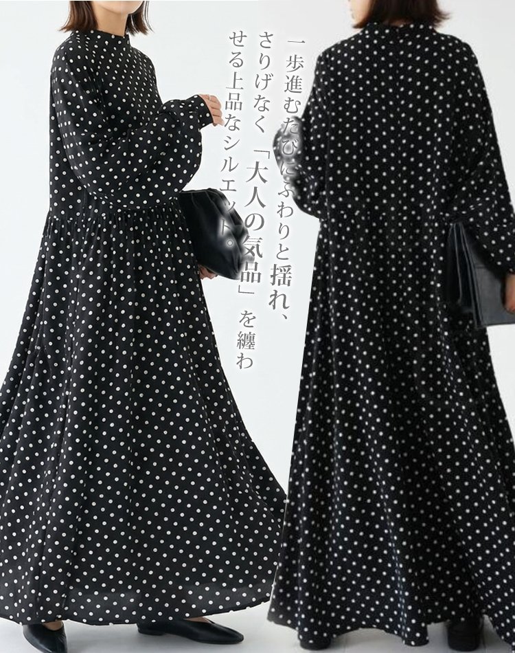 ドットギャザーワンピース