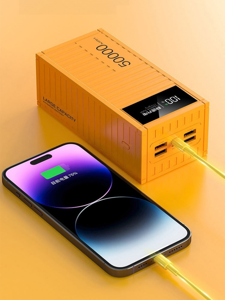 New super fast charging 66W power bank