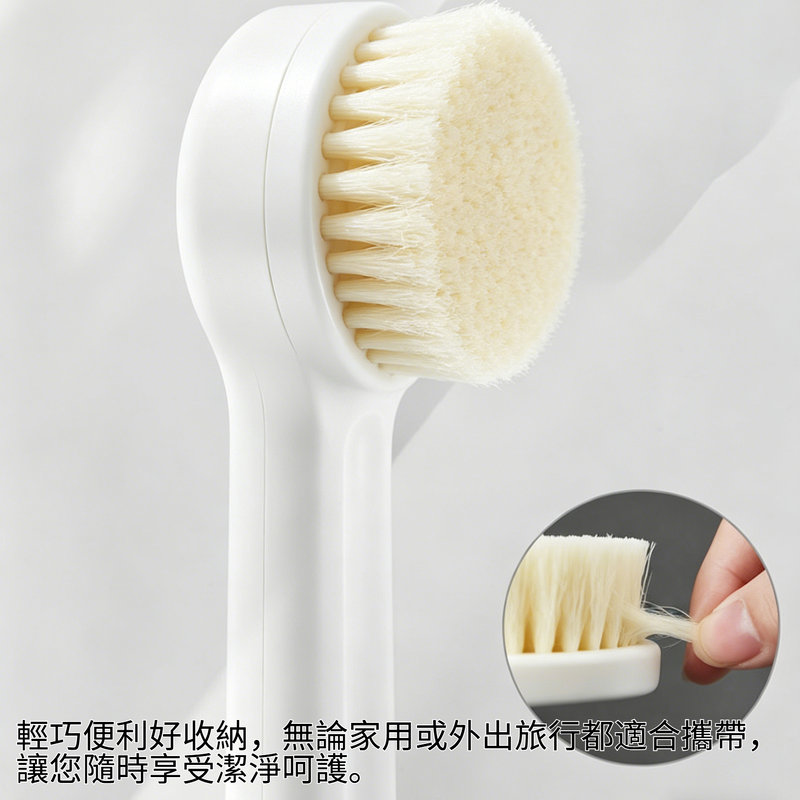 SL-Muji 長柄軟毛沐浴刷