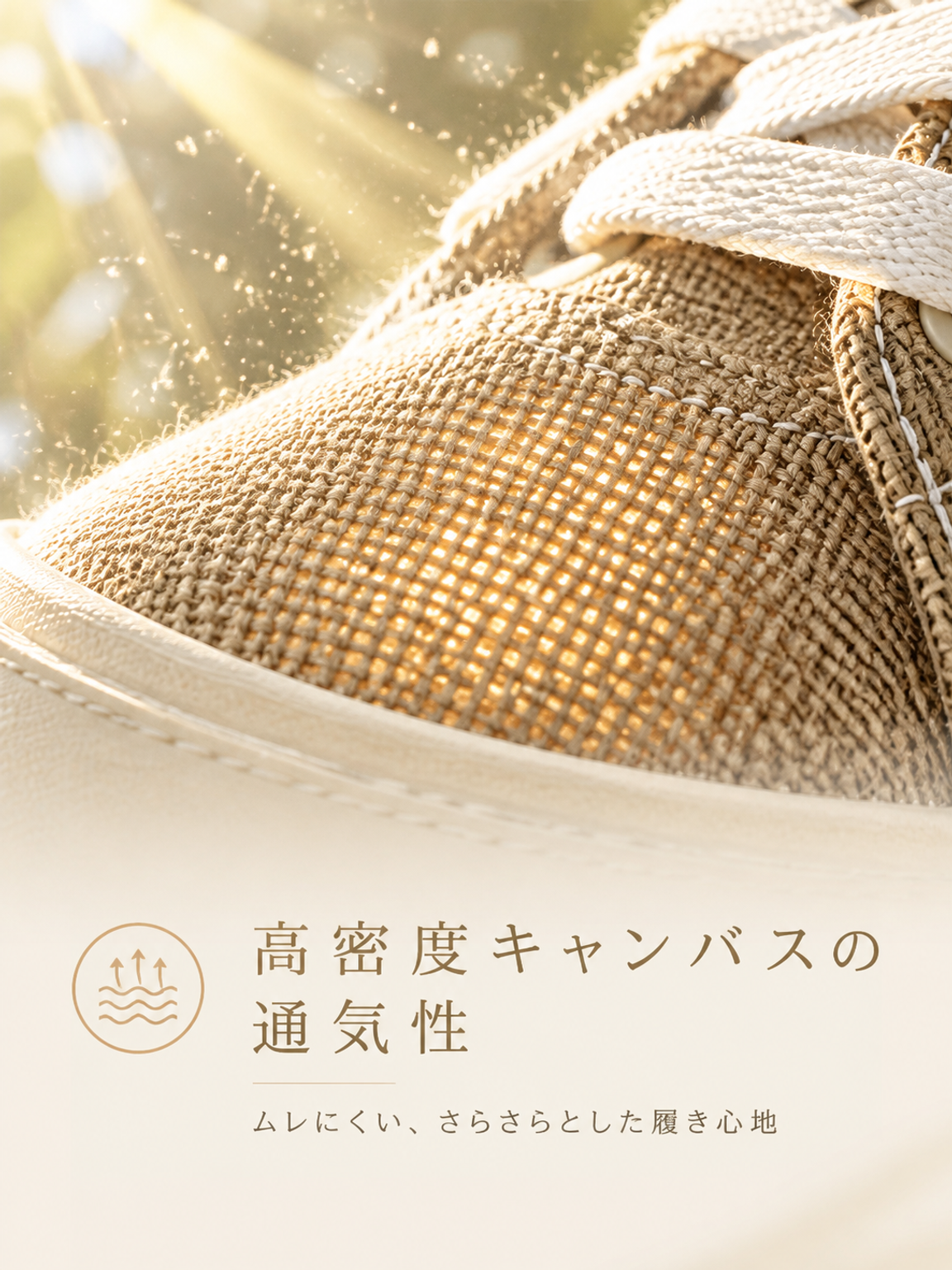Detail 2.png