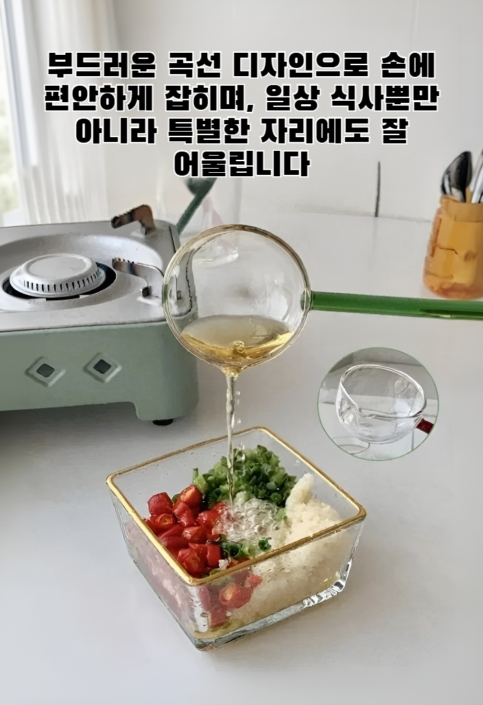 다양한 컬러의 유리 수저 클로즈업