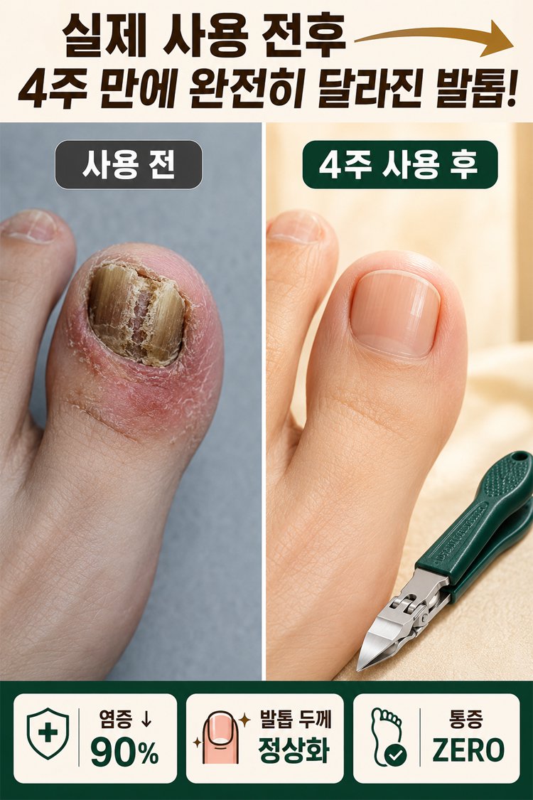 详情页_20.jpg
