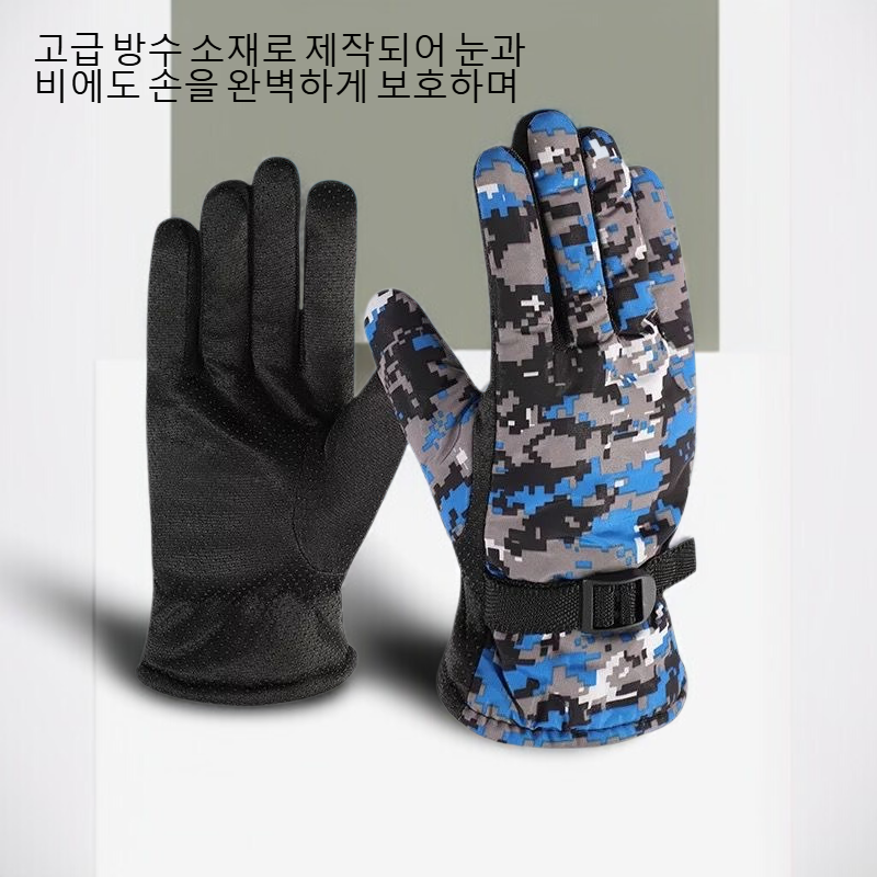 남성 겨울 스키 글러브