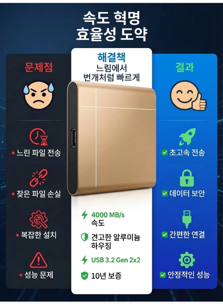 详情图_4.png