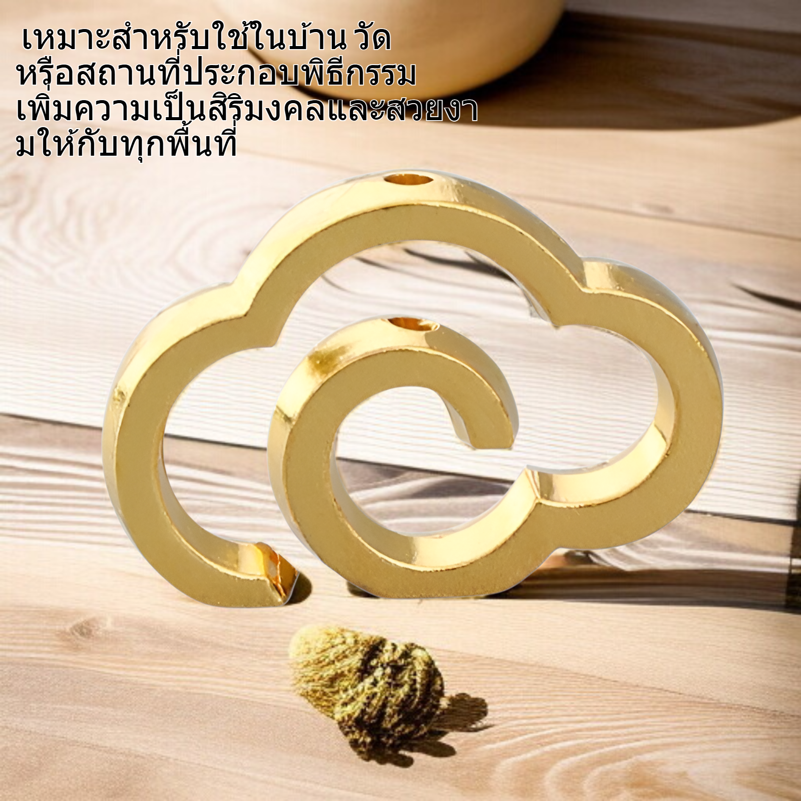 รายละเอียดทองแดงเก้าหลุมปักกระถางธูปคุณภาพสูง