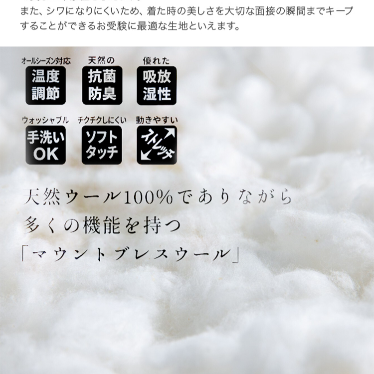 レディースシングルボタンスタンドカラーニット