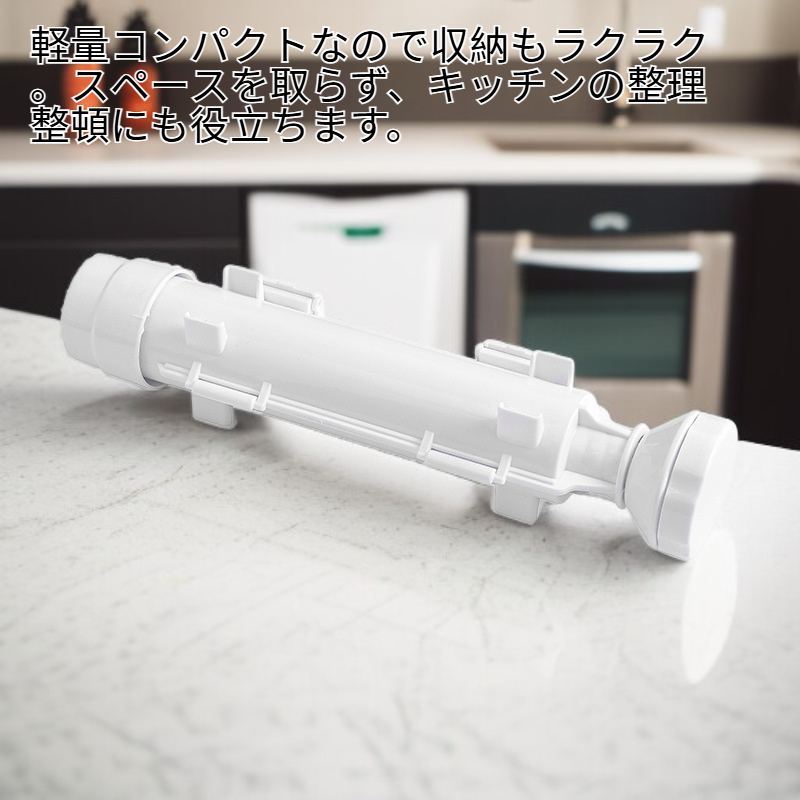 多用途小物 寿司桶製作 丸型キッチンツール