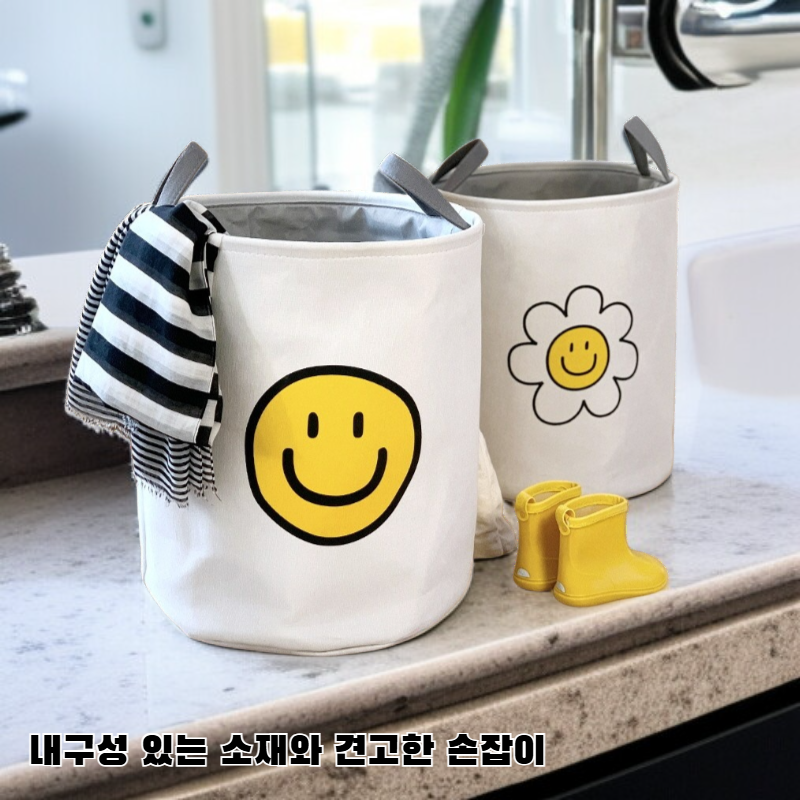 가정용 대형 수납 바구니 빨래통