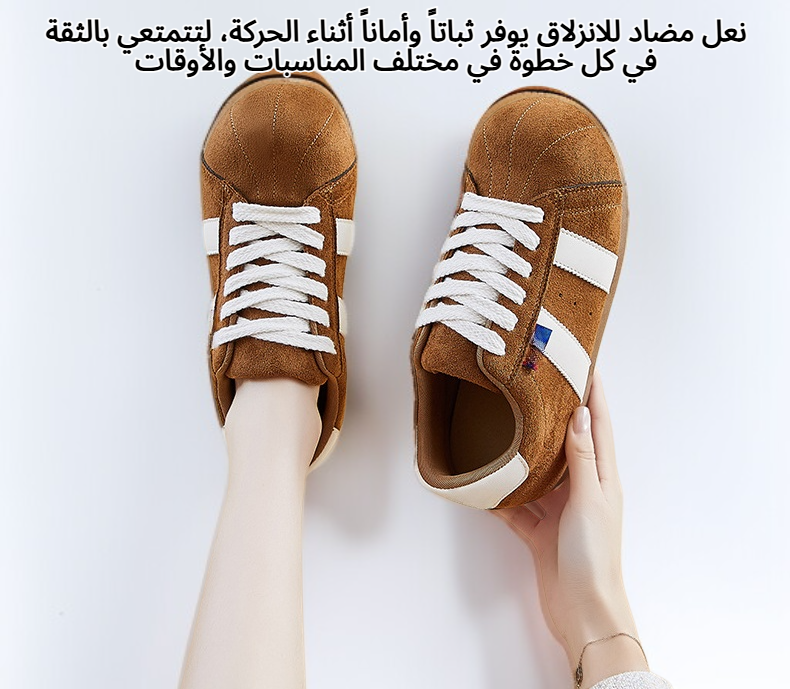 تصميم أنيق لأحذية كاجوال بكعب داخلي
