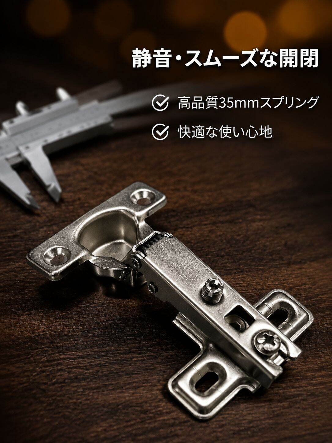 35mmスプリング ミニワードローブドアヒンジ 家具用ハードウェア