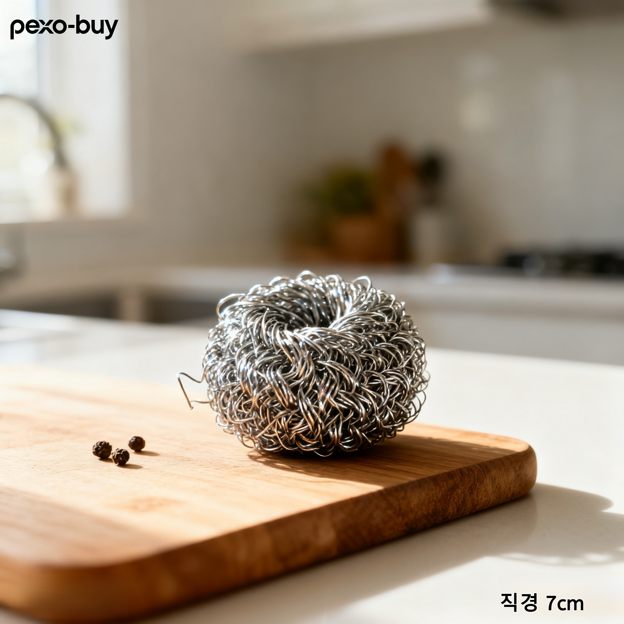 녹 방지 스테인리스 울볼 청소 모습