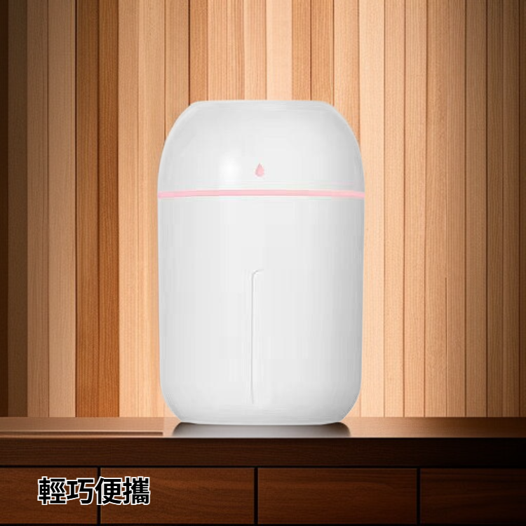 小加濕器迷你版
