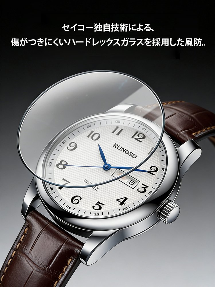 メンズ機械式腕時計（日付表示付き）