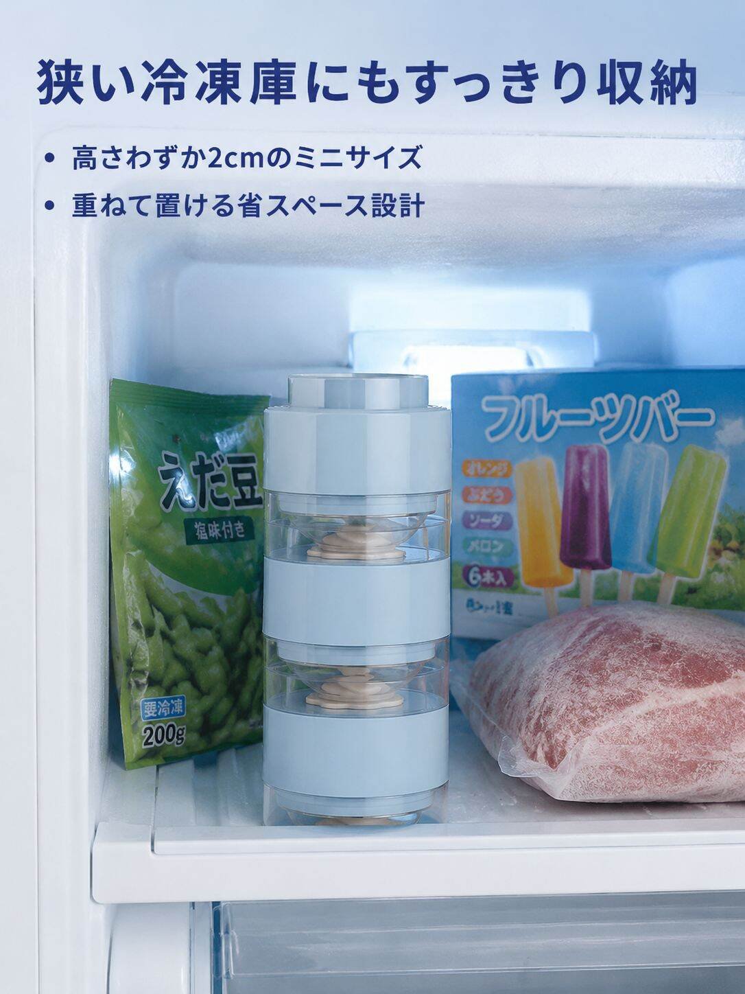 家庭用簡単取り出し球形シリコン製氷型