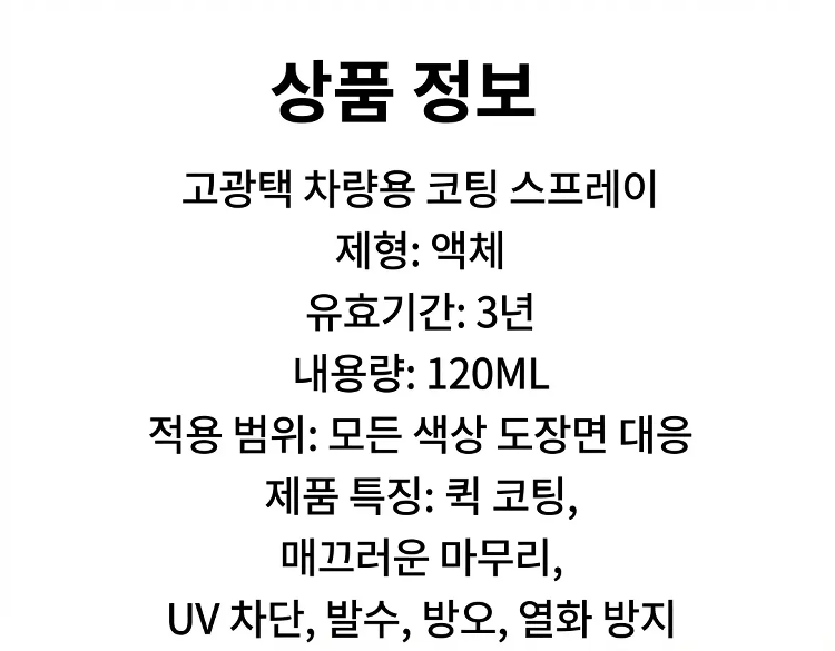 详情图_25.png