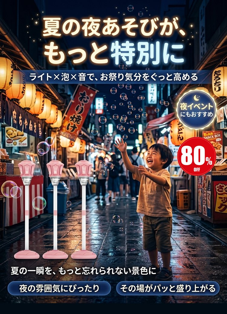 ppwj_01.jpg