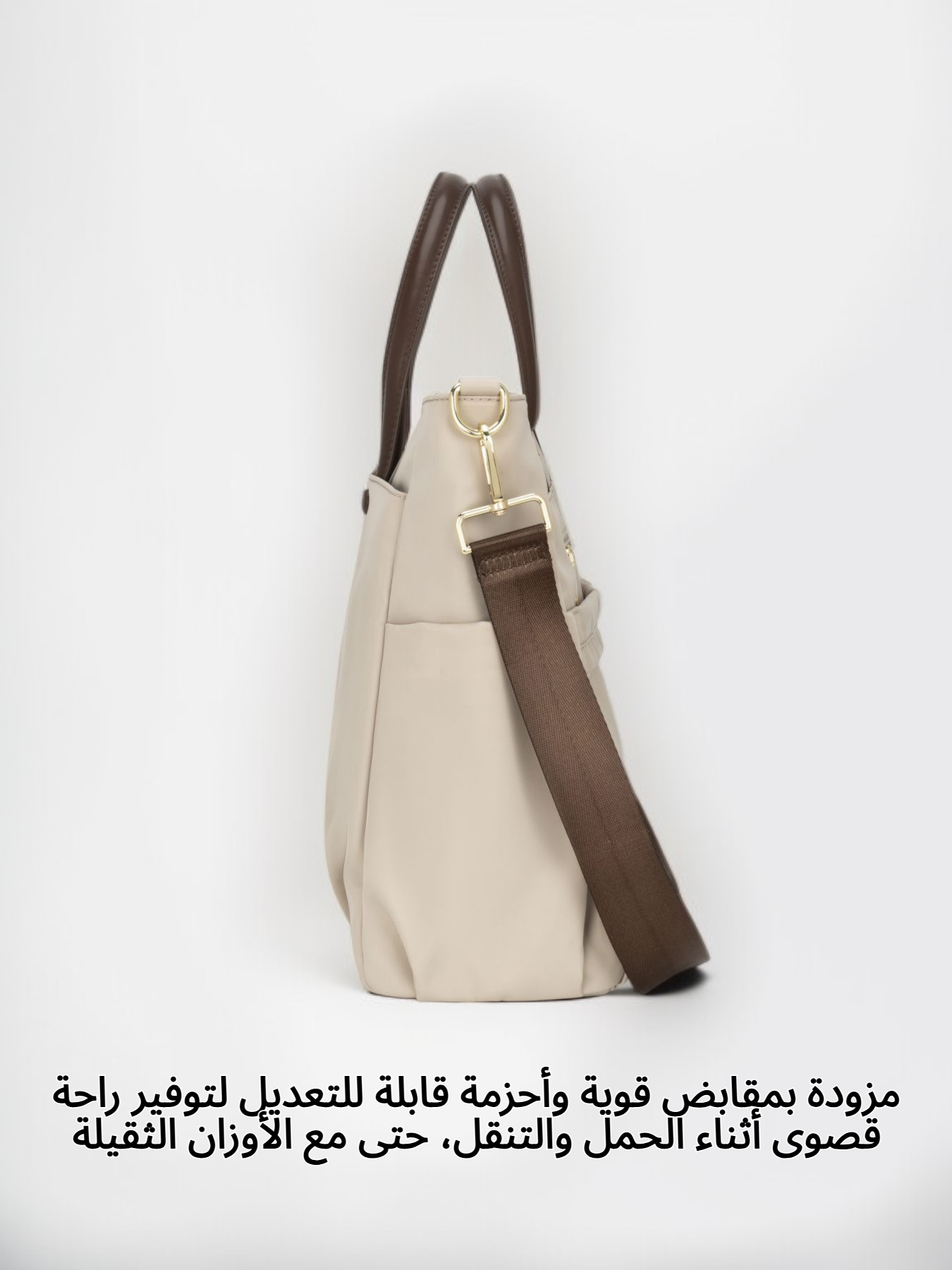 تصميم داخلي واسع لحقيبة أكسفورد بوتوت