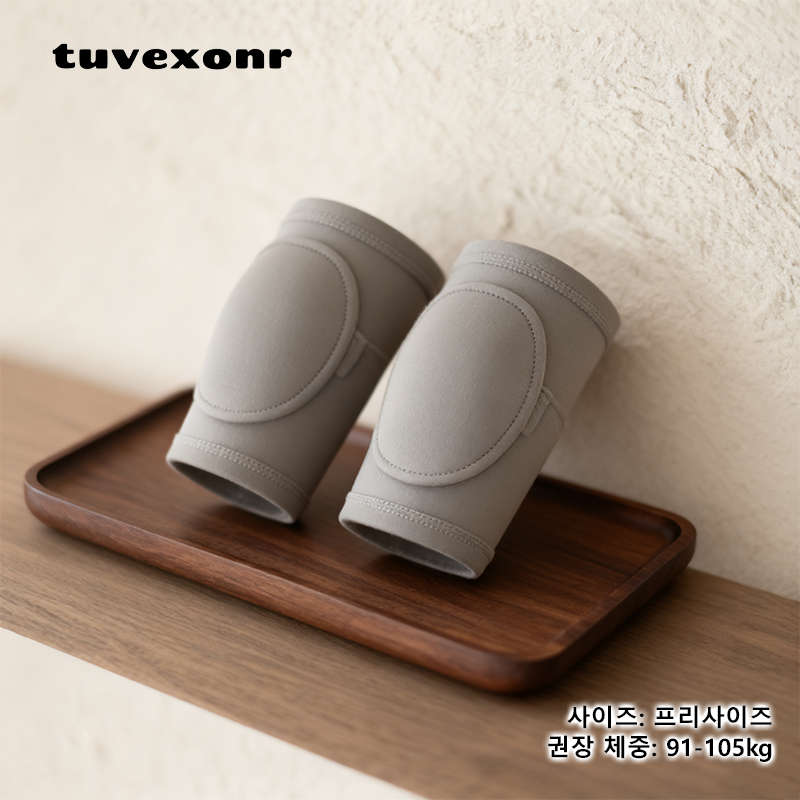 남녀공용 무릎 보호대 디자인