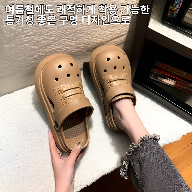 여름 여성용 두꺼운 밑창 미끄럼 방지 방취 구멍 샌들 투웨이 슬리퍼