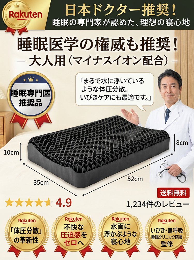 详情页_07.jpg