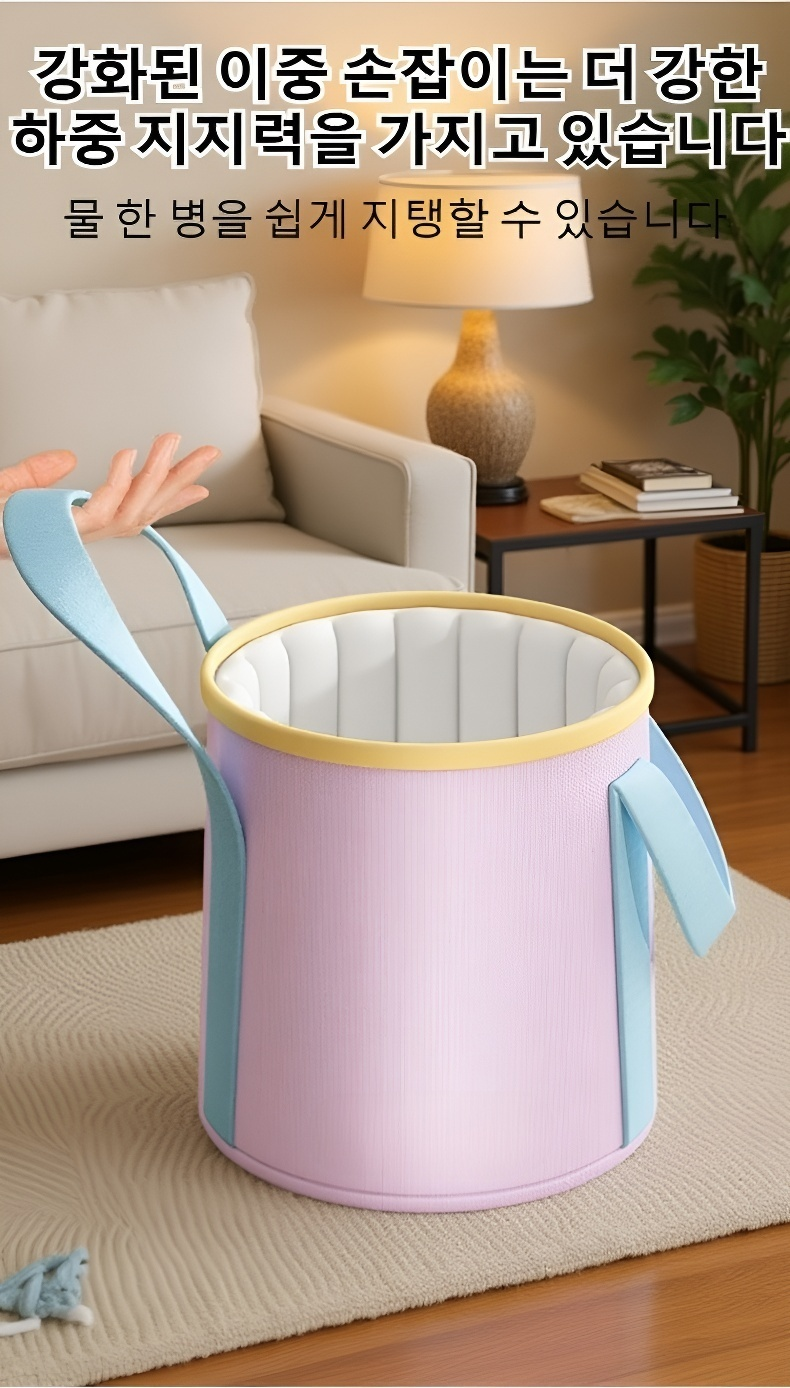 보온 기능이 강조된 족욕통 내부 이미지