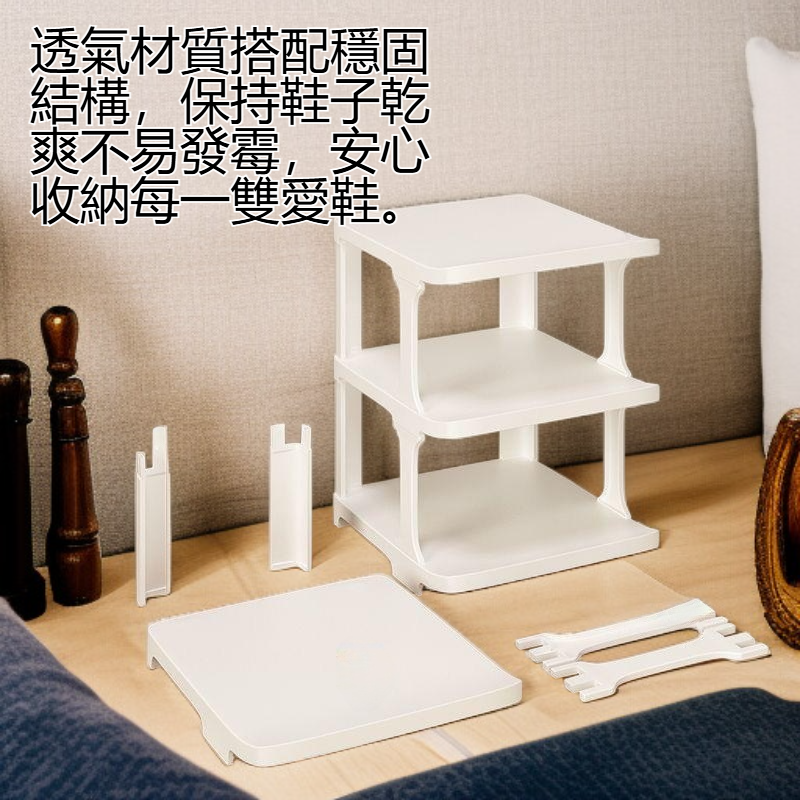 簡易門口多層鞋架玄關收納展示