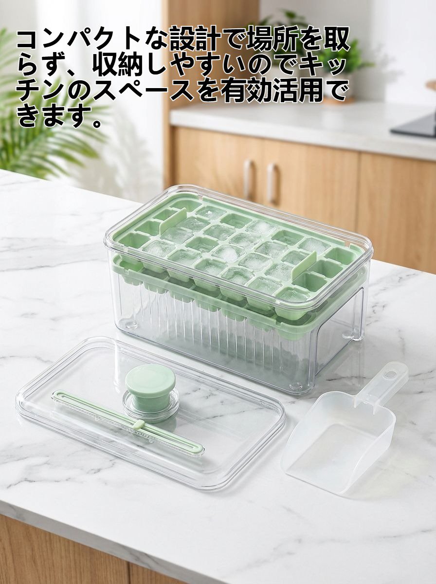 食品グレード製の押し出し式製氷皿