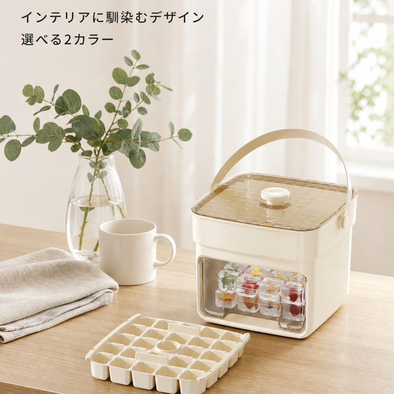 家庭用手動圧搾製氷器