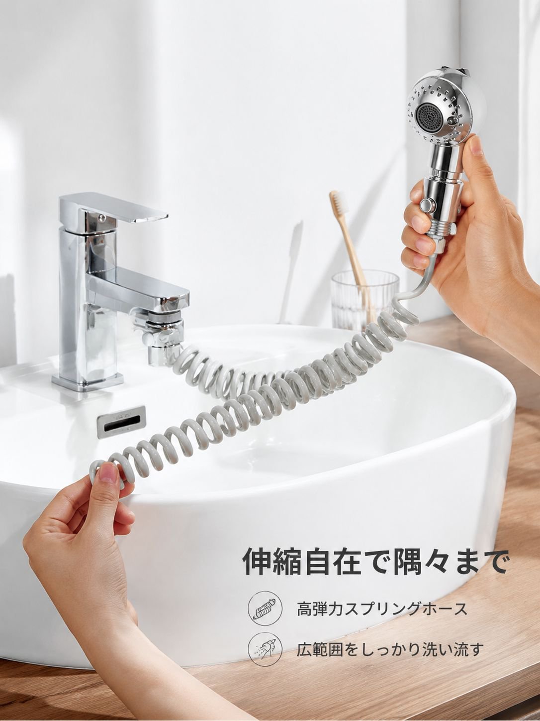 節水機能を強調したシャワーヘッドの説明画像