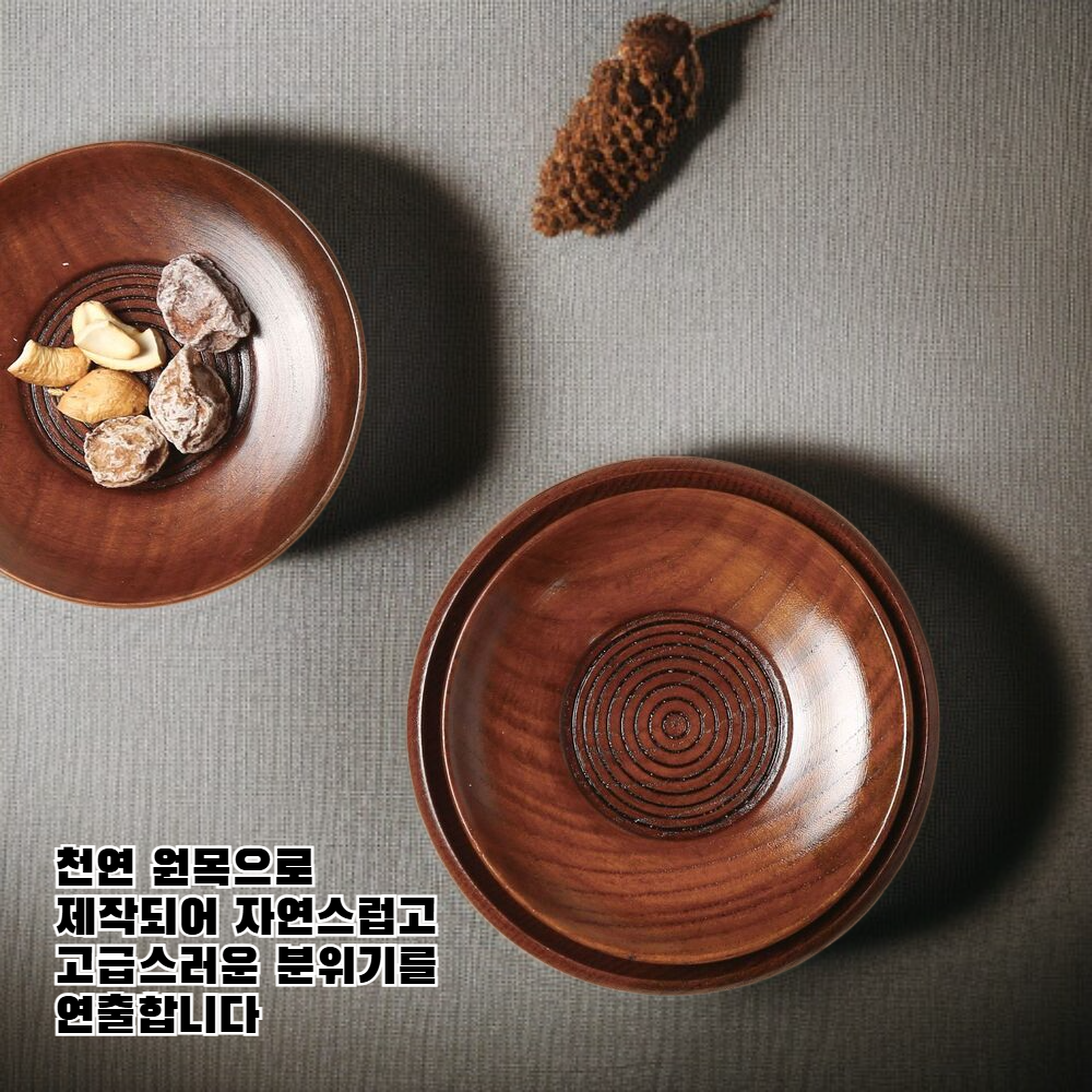 원목 티/커피 컵받침대